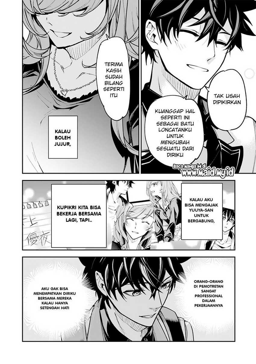 Isekai de Cheat Skill wo te ni Shita ore wa, Genjitsu Sekai wo mo Musou Suru ~Level Up wa Jinsei wo Kaeta~